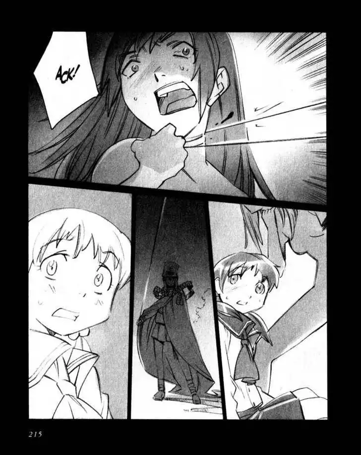 Boogiepop Doesn't Laugh Chapter 22 7